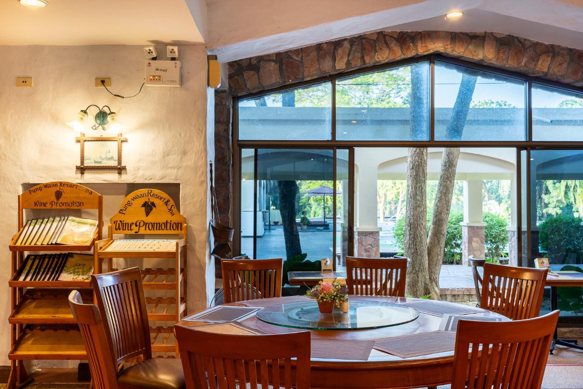 Pung-Waan Resort & Spa Kanchanaburi Zewnętrze zdjęcie